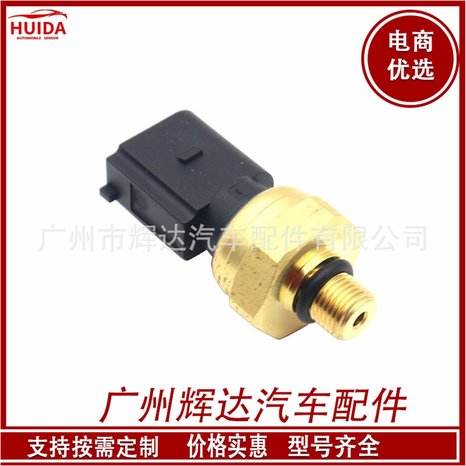 O1CN01aHytp71CykO18DFxL_!!2209