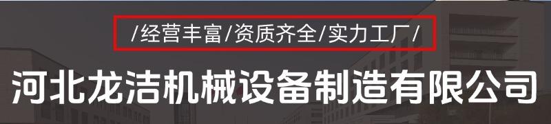 未命名(3)(4)