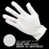 Guantes blancos de etiqueta de algodón puro para jugar, blancos, delgados, para hombres y mujeres, para tareas electrónicas, gruesos, protección laboral, guantes de tela de trabajo resistentes al desgaste.