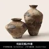 Novos Enfeites de Vaso Cerâmico Estilo Chinês, Arranjos de Flores para Sala de Estar, Estilo Wabi-Sabi, Gabinetes de TV Retrô de Alta Qualidade, Decorações de Grés Feitas à Mão