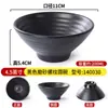 Melamina pequeño tazón comercial comida rápida tazón de arroz especial de restaurante tazón de avena tazón para mojar hot pot tazón para condimentos tazón pequeño negro esmerilado
