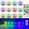 Popular Transfronterizo 3cm Diamante Luz de Buceo LED Control Remoto Perilla de Diamante Luz para Jarrón Luz de Paisaje Piscina Linterna de Baño
