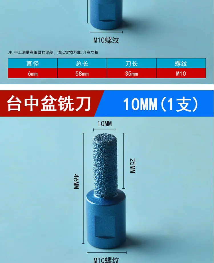 铣刀_11.jpg