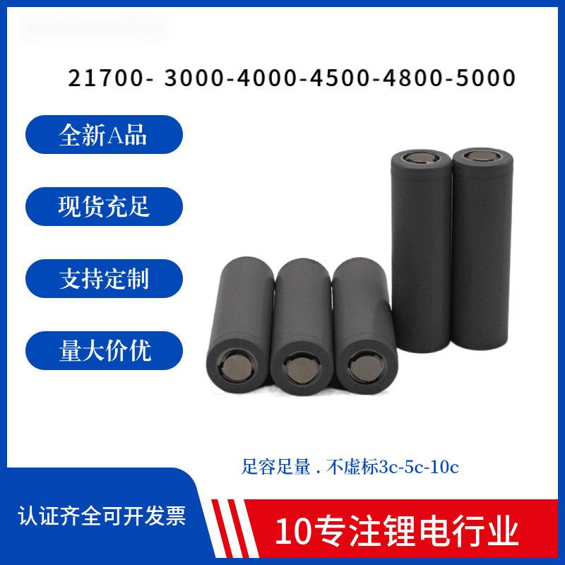 美图王_293.jpg?x-oss-process=image/format,png