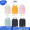 Bolsa de Viagem Outdoor de Nylon Transfronteiriça Mochila Dobrável RPET Maleta para Presente Corporativo Fábrica de Personalização