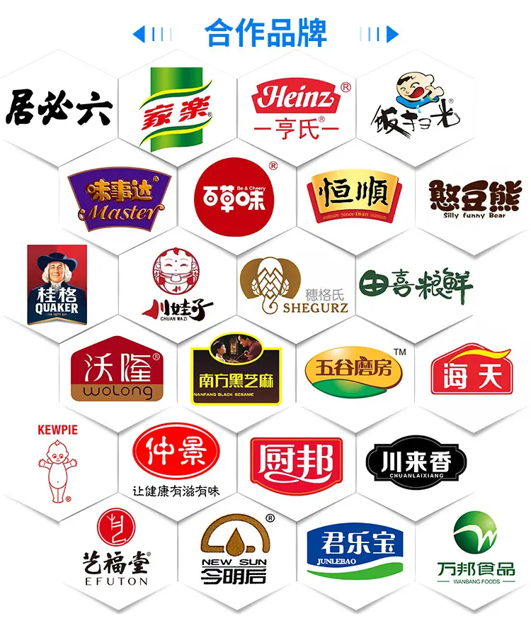 小金碗_12