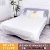 Capa de poeira descartável espessa para sofá-cama, protetor de colchão não tecido de alta elasticidade à prova de poeira e resistente a manchas, cobertura total universal
