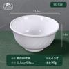 Tazón pequeño de melamina blanca tazón de arroz restaurante olla caliente tazón sazonado comercial imitación porcelana plástico tazón de sopa vajilla al por mayor