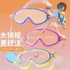 Gafas de natación para niños, impermeables y antivaho, gafas de buceo de alta definición para niños y niñas, equipo de gafas de natación transparentes de marco grande al por mayor