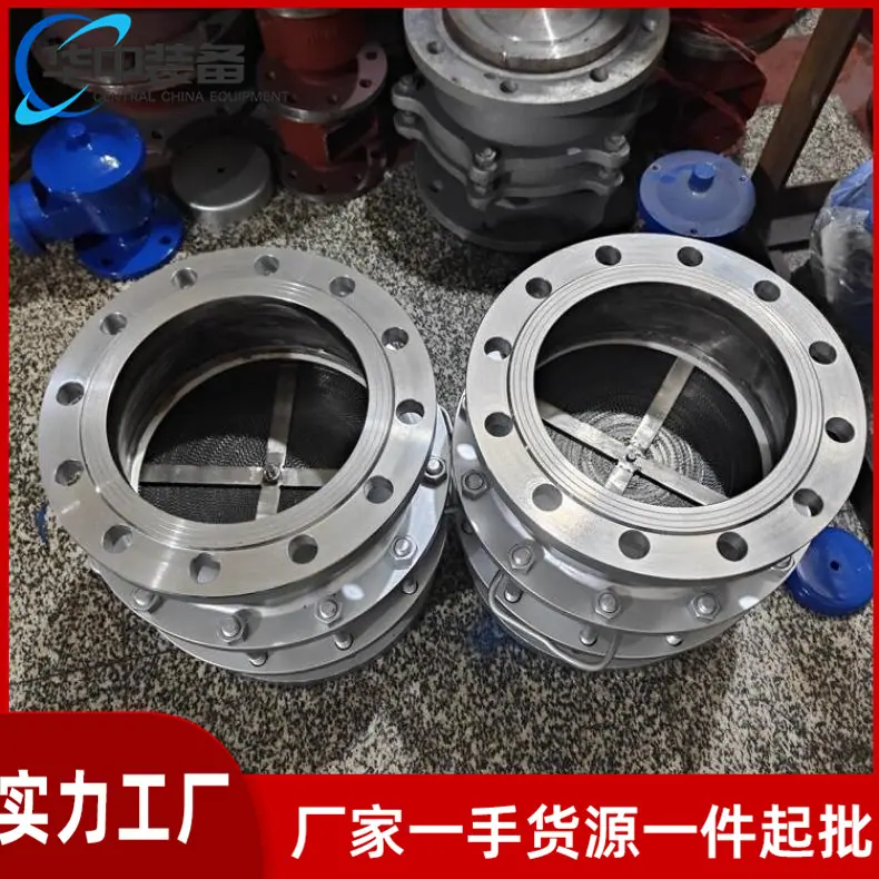 管道阻火器03