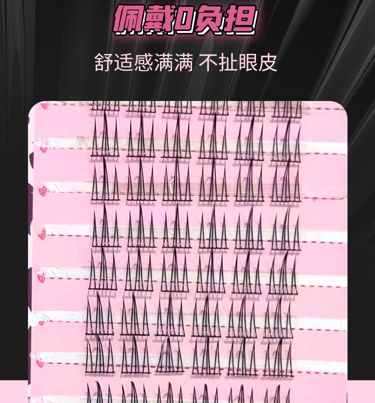 详情2_06.jpg