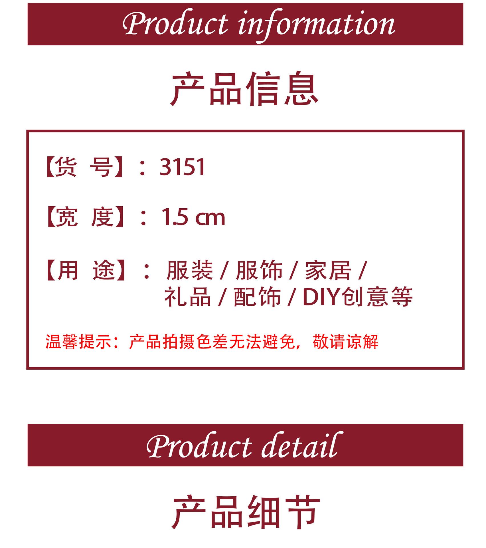 亿拓详情页-恢复的.jpg