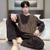Pijama para adolescentes, conjunto casual de manga larga con dibujos animados para hombre, primavera y otoño, ropa para dormitorio de estudiante de secundaria, ropa de estar para otoño e invierno, conjunto de dos piezas