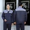 Overoles de invierno para hombre engrosados resistentes al desgaste ropa de protección laboral para fábrica de reparación de automóviles traje a prueba de frío cálido overoles de taller chaqueta acolchada de algodón