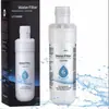 Elemento Filtrante de Geladeira Popular da Amazon Transfronteiriço Purificador de Água Filtro de Barra de Carvão Ativado Fornecimento de Fabricante Original Atacado