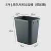 Lixeira para Uso Doméstico, Cesto para Papel Higiênico, Formato Quadrado, Durável, Retardante de Chamas, para Espaços Estreitos, Banheiro, Ecológico, Armazenamento, Reciclável