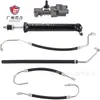 Suministro directo de fábrica: Aplicable a kit de manguera de dirección asistida para Corvette 1963-1979 1502007