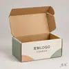 Cartón corrugado exquisito, reforzado para durabilidad, ecológico, envío gratis, directo del fabricante, cajas express coloridas, impresión a color a doble cara, gran capacidad de carga y un diseño sencillo