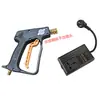 Pistola de Lavagem de Alta Pressão 220V 380V Trifásica Elétrica para Lavagem de Carros com Desligamento Automático e Controle Remoto.