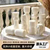 Velas Aromáticas Blancas Sencillas Estilo Nórdico Procesadas y Personalizadas, Decoraciones para el Hogar, Arreglos de Boda, Velas de Forma Geométrica