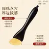 Herramienta de Masaje Natural de Cuerno de Oveja para Ojos y Rostro, Lifting Facial y Gua Sha de Cuerpo Completo