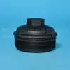 Filtro de aceite de motor Jinshan con elemento filtrante, tapa de aceite incluida, 045115433A