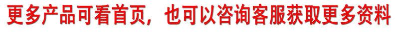 太阳能梅森罐灯