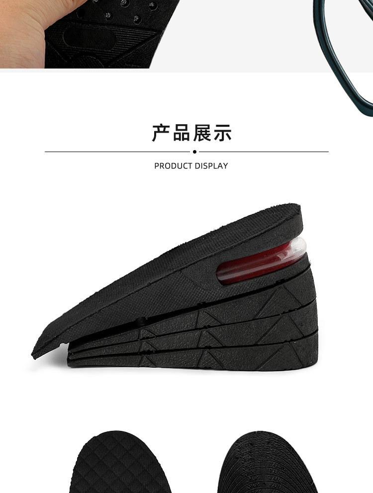 详情页_09.jpg