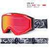 Gafas de esquí, gafas cilíndricas grandes, gafas de esquí de fondo que se pueden pegar, gafas de moto de visión cercana, antivaho de doble capa / HX13