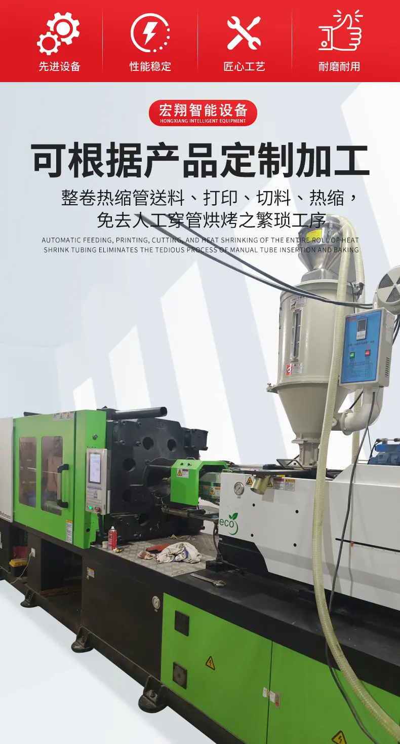 详情页1_06.jpg
