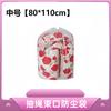 Bolsa de Almacenamiento Transparente con Cordón, Cierre de Cordón, Portátil, para Edredón, Chaqueta de Plumas, Viaje, Bolsa de Almacenamiento Engrosada, Impermeable a la Humedad, Impermeable
