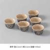 Juego de 6 Tazas de Té de Cerámica Kung Fu, Tazas de Té Domésticas, Juegos de Té, Tazas de Té, Tazas de Maestro, Tazas Pequeñas para Beber Té