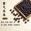 He Xiangzhu Qi Morado Viniendo del Este He Xiangzhu Pulsera DIY Cuentas Pulsera de Cuentas con Aroma Medicinal Ámbar de Dragón Blanco Cuentas de los Cinco Elementos