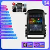 9,7 polegadas é adequado para Chevrolet Captiva 06-12 tela vertical Android navegação imagem de ré Bluetooth máquina tudo-em-um