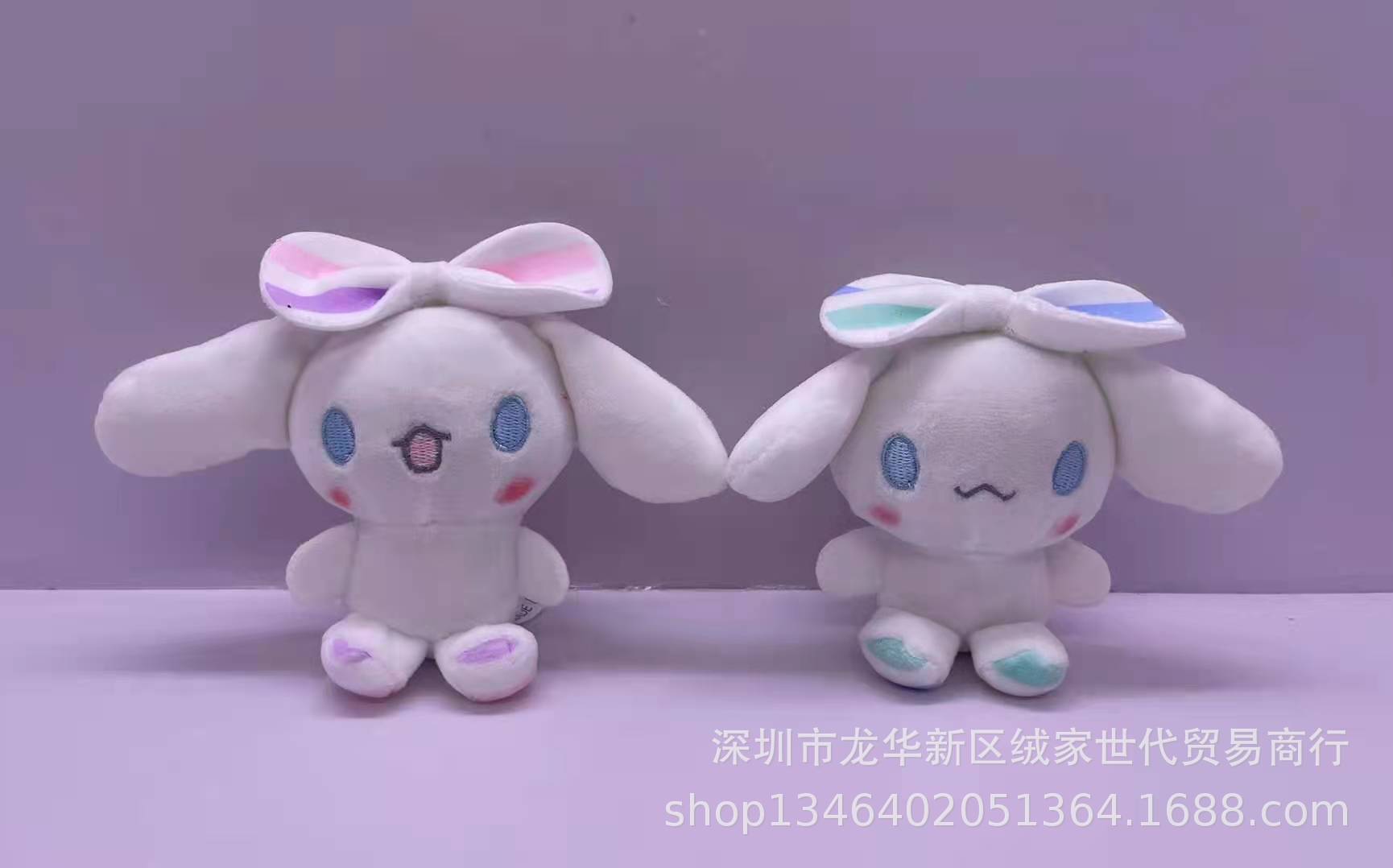 大耳狗