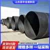 Tubo de Aço Espiral Q235B Tubo para Drenagem e Esgoto de Conservação de Água Dn600 Aço Carbono Aço Oco Tubo Espiral de Parede Espessa