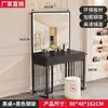 Tocador de Mesa de Maquillaje con Luces para Estudio Fotográfico de Celebridades de Internet, Tocador de Maquillaje y Peluquería de Novias, Tocador de Maquillaje Integrado para Salón de Belleza, Dedicado para Maquilladores