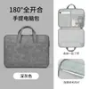 Bolsa portátil para laptop para almacenamiento en negocios, oficina y viajes, maletín, bolso de hombro para laptop, bolso cruzado interior