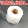 Cera de Sellado para Botellas de Vino y Frascos, Cera de Sellado para Boca de Botella de Vino, Cera de Sellado para Botellas de Vino, Cera de Sellado para Frascos, Cera de Sellado para Licores, Cera de Abejas para Sellar Vino