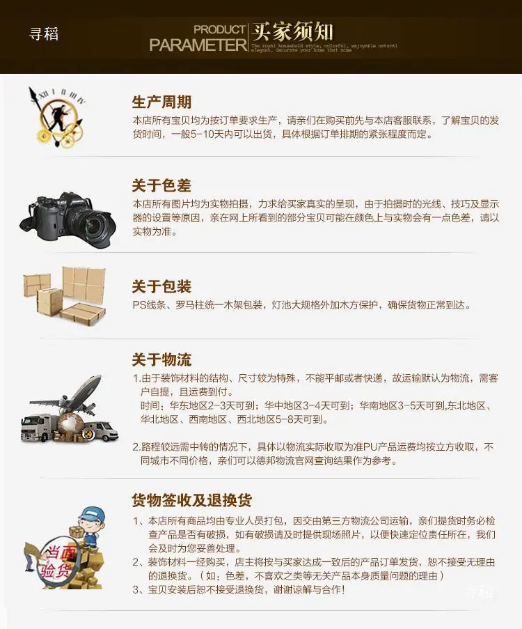 平面柱_18.jpg