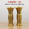 Tubo de Incenso Bafu de Latão, Tubo de Incenso de Bambu, Porta-Incensos, Templo Doméstico, Porta-Incensos para Salão Budista, Artesanato de Cobre Atacado