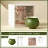 Taza de té de cerámica de mandarina verde pequeña con detalles dorados, cuenco de té para uso doméstico, taza especial para maestro, taza exquisita para degustación de té, juego de té de estilo chino de alta gama