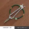 Mini Tijeras para Bolsitas de Té, Nuevo Colgante Estilo Chino para Arte del Té Casero, Tijeras Pequeñas para Té, Accesorios Multifuncionales para Té Kung Fu