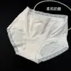 Saia Azul Pequena U017 Áustria Anos 50 Tencel Lyocell Roupa Íntima Feminina Classe A Cintura Média Gancho Estendido Confortável Respirável