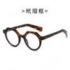 Gafas de sol de moda retro ovaladas de color a juego de personalidad de Europa y Estados Unidos, gafas de sol de tendencia, AliExpress moda transfronteriza, gafas de sol nuevas