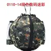 0110 Bolsa redonda de tecido Oxford para basquete treinamento de futebol de pé com bolso de rede zíper esportivo bolsa de ombro único feita sob medida
