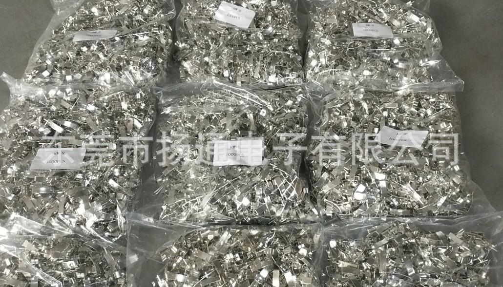 RM8带针 图片