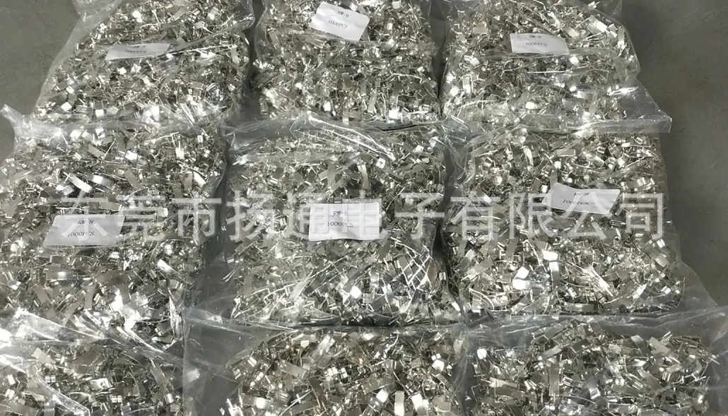 RM8带针 图片