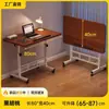 Mesa de Escritório Elevatória Móvel Mesa de Estudo em Casa para Estudante Aplicável a Múltiplos Cenários Quarto Pessoa Preguiçosa Mesa de Computador Mesa Dobrável