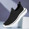 Temu AliExpress Zapatos Casuales Planos de Venta Caliente Zapatos Deportivos de Tejido Flyknit para Mujer Zapatos para Caminar Slip-on de Comercio Exterior Venta al por Mayor